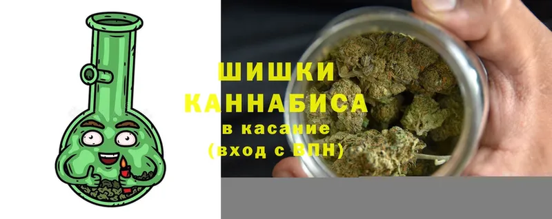 OMG tor  Красный Холм  Бошки марихуана семена 